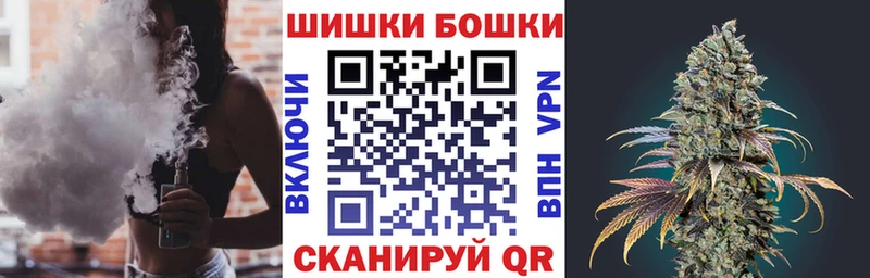Виды наркоты Чистополь ГАШИШ Cocaine Меф A PVP Каннабис