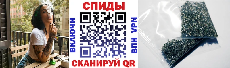 купить закладку  Чистополь  БУТИРАТ буратино 