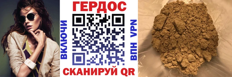 наркошоп  Чистополь  ссылка на мегу сайт  ГЕРОИН белый 