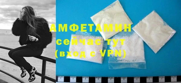 COCAINE Алексеевка