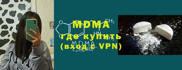 наркотики Абинск