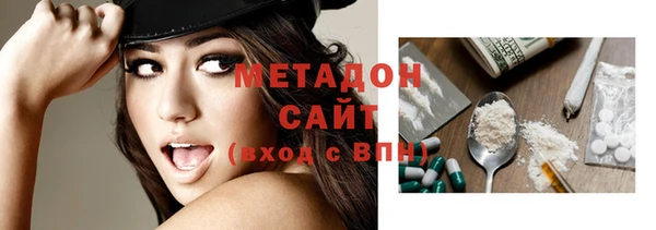 COCAINE Алексеевка