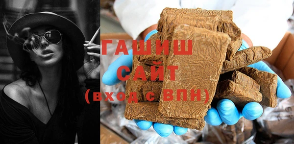 mix Пересвет