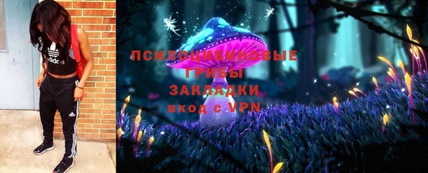 COCAINE Алексеевка