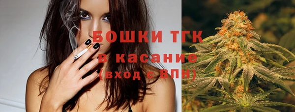 метамфетамин Абдулино