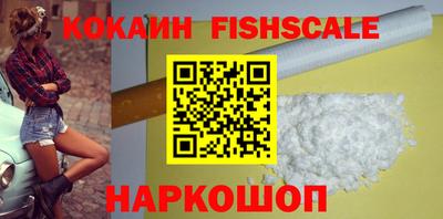 спиды Нягань