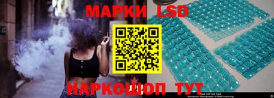 бутират Новозыбков