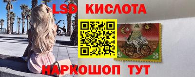мефедрон мука Новокубанск