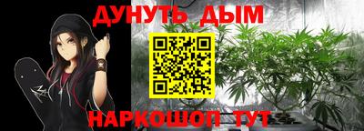 марки lsd Обь
