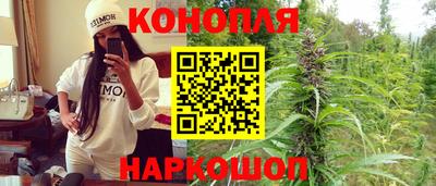 мдма Обнинск