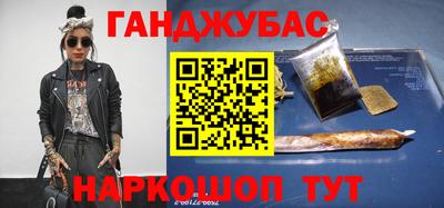 мдма Обнинск