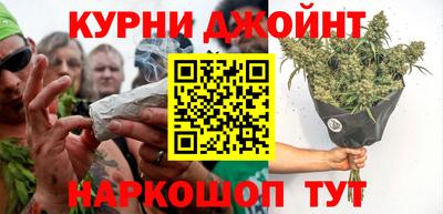 бутират Новозыбков