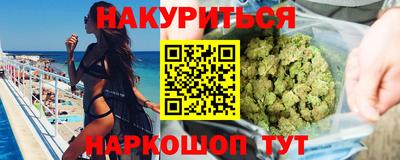 марки lsd Обь