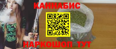 мдма Обнинск