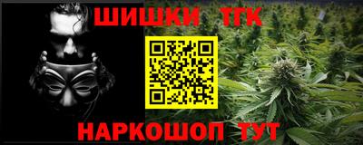 марки lsd Обь
