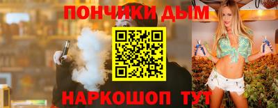 марки lsd Обь