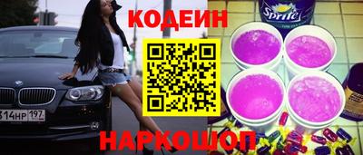 марки lsd Обь
