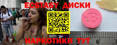 марки lsd Обь