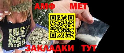 марки lsd Обь