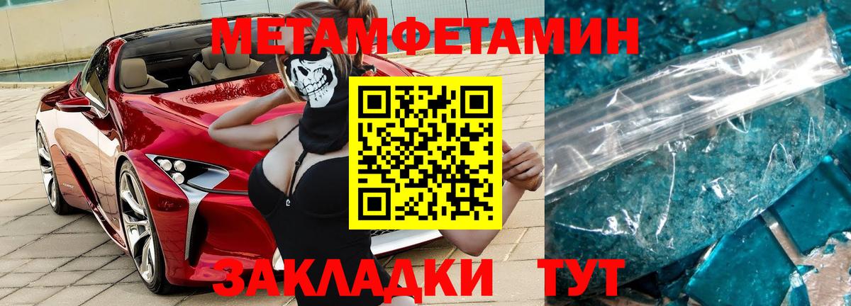 APVP Чистополь